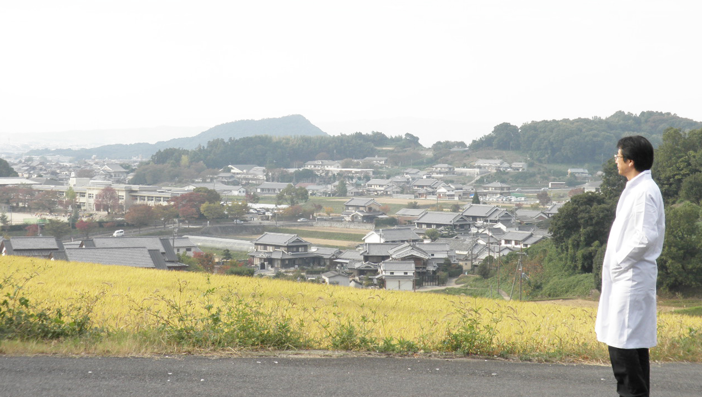 恵那市国民健康保険山岡診療所